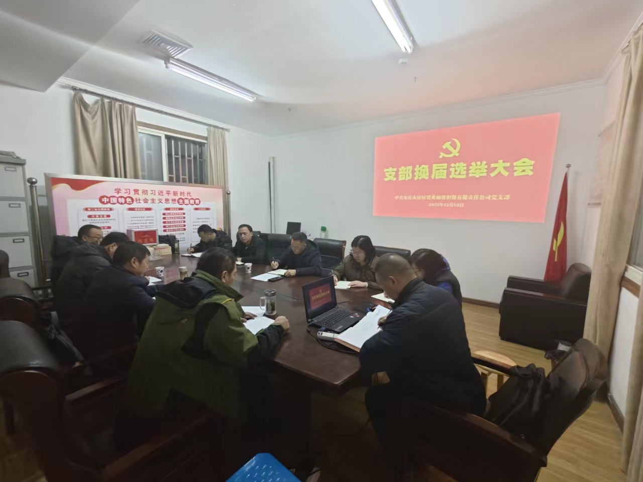 1702602933882796.jpg 1.jpg